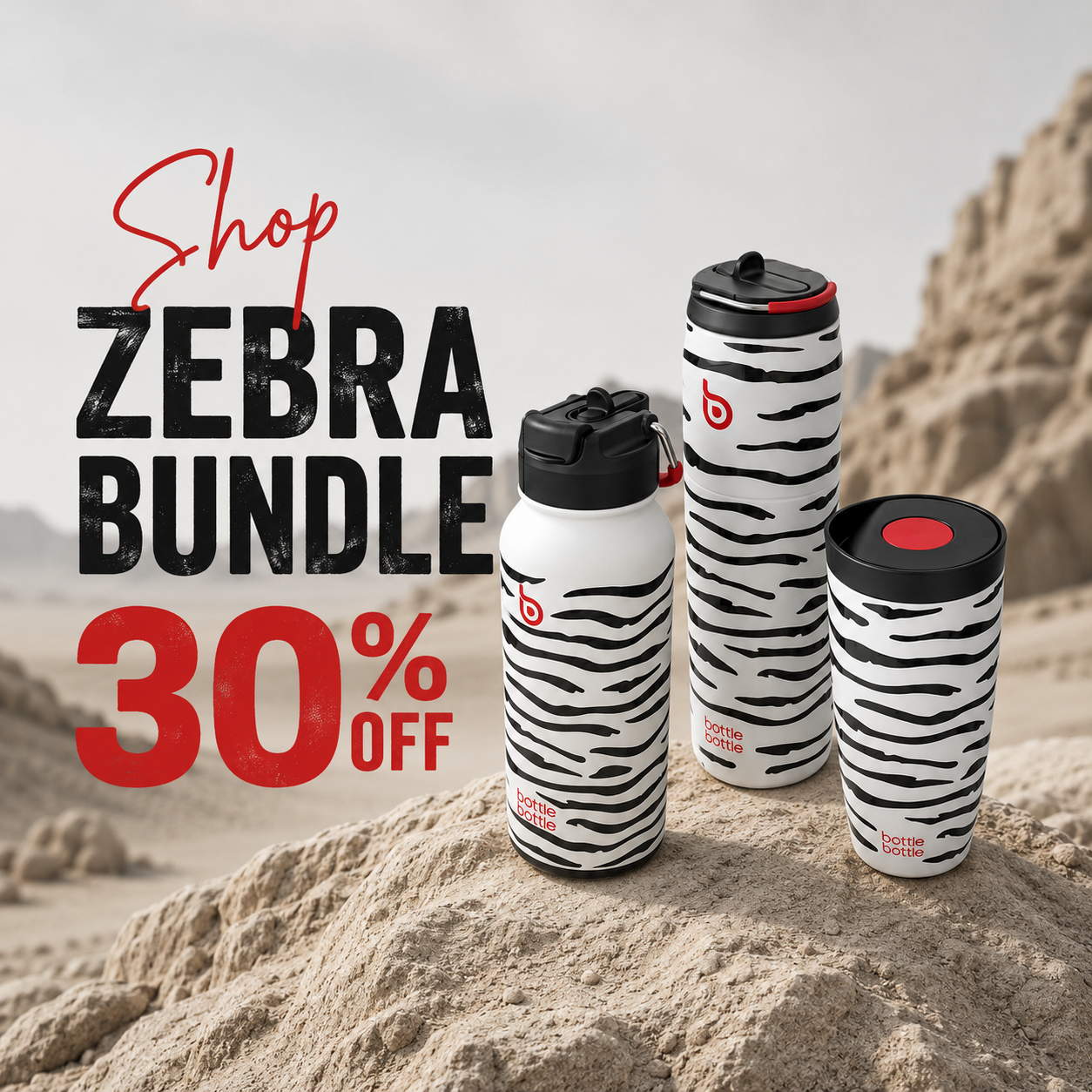 Zebra Bundle